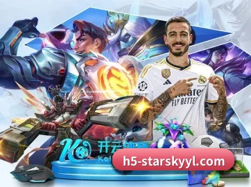 星空娱乐 APP