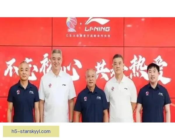 CBA或于2027年试行升降级制度